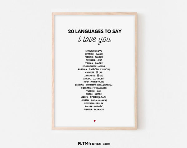 I love you in 20 languages Love poster