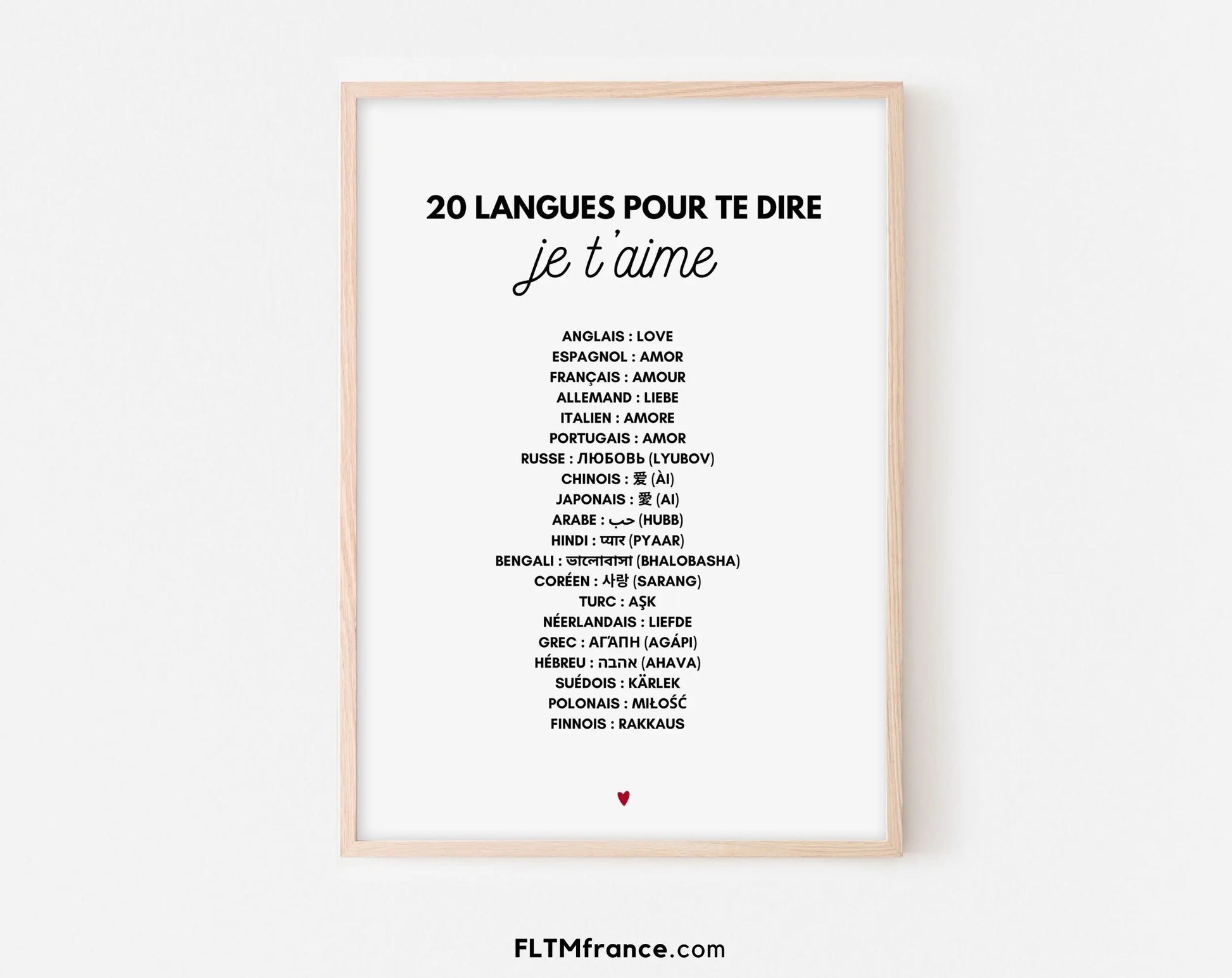 Comment dire « Je t'aime » en 20 langues - Affiche Saint-Valentin FLTMfrance