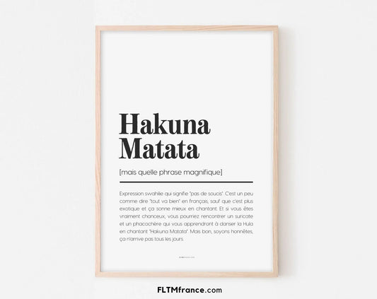 Affiche définition Hakuna matata - Affiche définition humour du film et dessin animé Le Roi Lion FLTMfrance